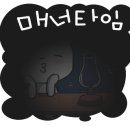 아우내 관광농원 이미지