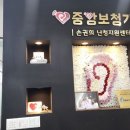 수원-0858 이미지