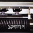 씨앤피시스템 이미지