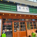 서구-01-122 이미지