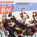 팀플레이 피씨방 이미지