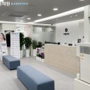 연세미의원 이미지