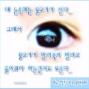 뽑뽀뽀 이미지