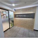 양정로타리메디타운 이미지