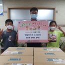 용호1동 행정복지센터 이미지