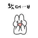 삼우목욕탕 이미지