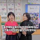 유기농라이프 이미지