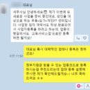 광고물 설계/제작업 - 강동구 천호대로164길 8-9 | 인플루언서세금? 세금폭탄 피하는 절세 TIP (현직 세무사 조언)