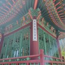 인천국제공항공사(4단계 여객터미널)