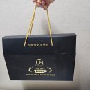 금산-48 | 전통과 정성이 담긴 흑도라지즙, 금산이가홍삼 흑도라지진액 체험 후기