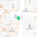 송하치과의원 이미지