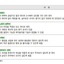 케이씨씨오토 (주) 네이버블로그