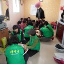 사직2동-14 이미지