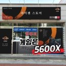 닥터컴퓨터 이미지