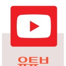 랩실용음학학원