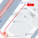 기업은행죽전동지점앞 | 26년 3월) 일본에서 한국 대출 처리하기 - IBK 기업은행 동경(도쿄)지점 방문