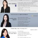 진로행정사 이미지