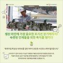 (주)정우화학 이미지