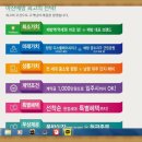 한성필하우스 5차 앞 이미지