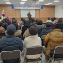합천군청 2청사 이미지