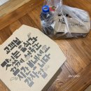 임실피자앤치킨 이미지