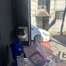 첨단세탁 이미지