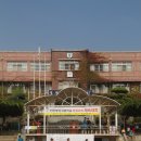 천안중앙고등학교 이미지