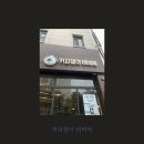 커피쟁이비버씨 네이버블로그