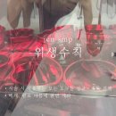 젠 | 헤어라인 맞춤 시술 젠smp 후기
