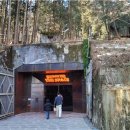 완산-171 이미지