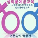 주식회사 세광 이미지