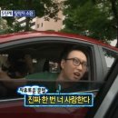 대성라이프