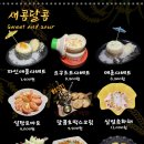 맥주의전설 이미지