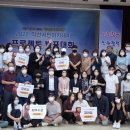 익산시청소년수련관 이미지