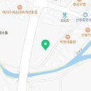 강동로1-32 이미지