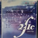 21세기 노래연습장 네이버블로그