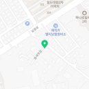 대성건재상사 이미지