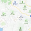 여수고서점，문구 이미지