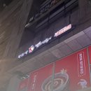 밝은마음약국 이미지