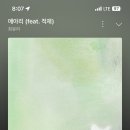 무이커피 - 영등포구 선유로 176 | 무이커피