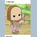 강남대로101안길 네이버블로그