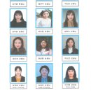 창원시립대산푸른숲어린이집