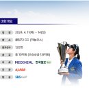 주차72 이미지