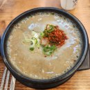 (주)제주고사리해장국중문본점 | 제주 고사리해장국 중문본점에서 든든한 아침식사후기 ( 중문맛집 / 제주도맛집 )