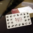 우성인쇄 네이버블로그