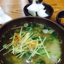 염대감나주곰탕 이미지