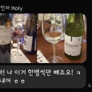 미샤순천