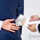 달길천 이미지