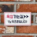 제주 협재 오션뷰 감성카페 협재비선루 솔직후기