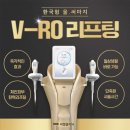 씨엘피부과의원 이미지